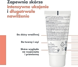 Maseczka kojąco-nawilżająca - Avene Soothing Hydrating Mask — Zdjęcie N5