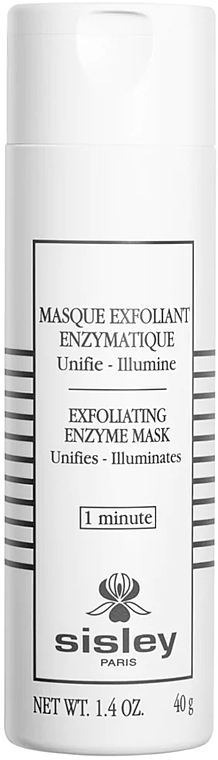 Maska do twarzy - Sisley Exfoliating Enzyme Mask — Zdjęcie N1