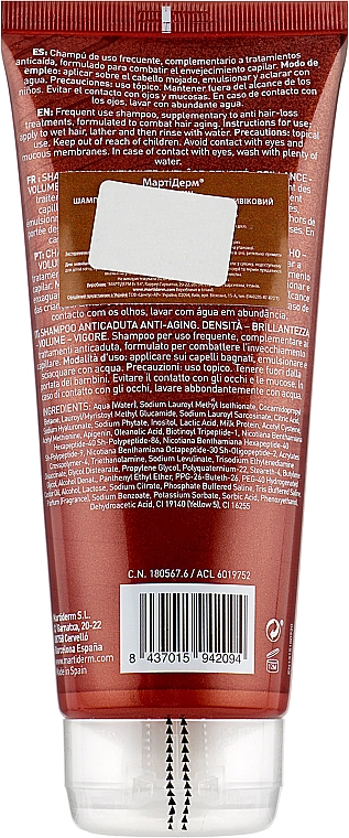 Przeciwstarzeniowy szampon przeciw wypadaniu włosów - Martiderm Anti-aging Anti Hair-loss Shampoo — Zdjęcie N2