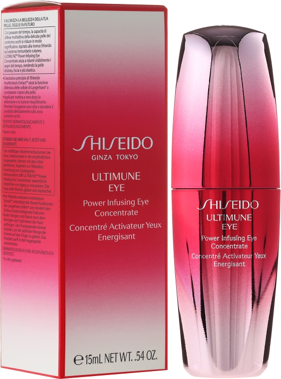 Koncentrat do skóry wokół oczu - Shiseido Ultimune Eye Power Infusing Eye Concentrate — Zdjęcie N1