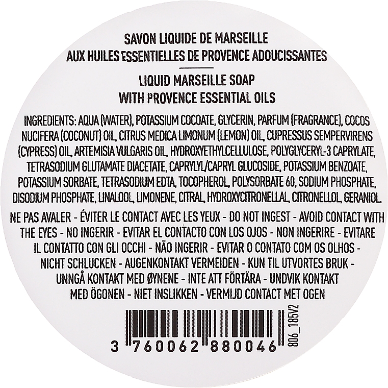 Marsylskie mydło w płynie Kwiat lawendy - Panier des Sens Provence Liquid Marseille Soap — Zdjęcie N2