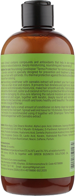 Odżywka do włosów Termoochrona - Cannabis Nourishing Conditioner "Termo Protection" For Normal And Damaged Hair — Zdjęcie N2