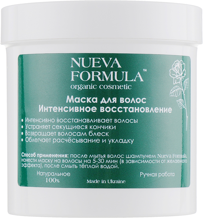 Maska do włosów intensywna regeneracja - Nueva Formula