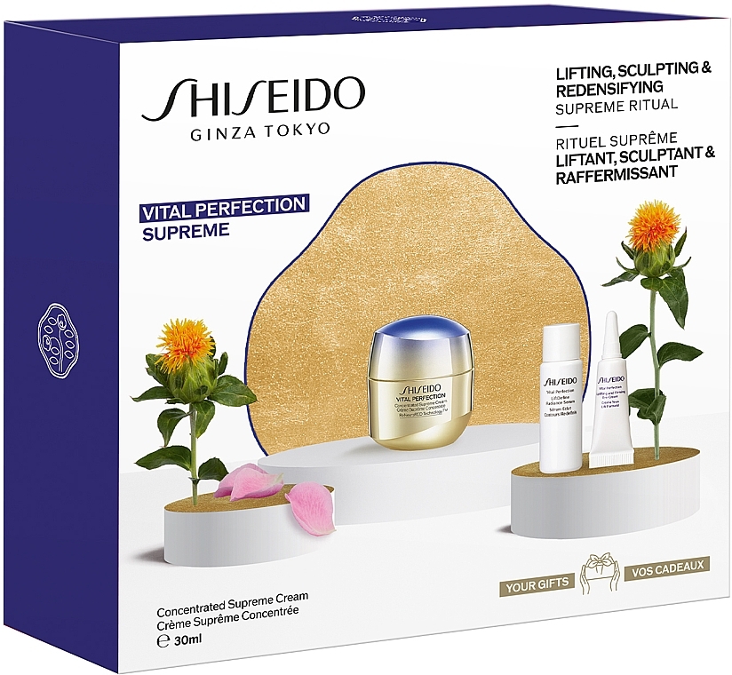 Zestaw - Shiseido Vital Perfection Supreme (f/cr/30ml + serum/7ml + eye/cr/3ml) — Zdjęcie N2