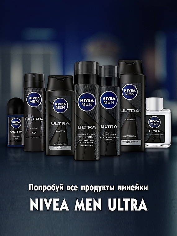 Antyperspirant w sprayu dla mężczyzn - Nivea Men Deodorant Ultra Carbon — Zdjęcie N7
