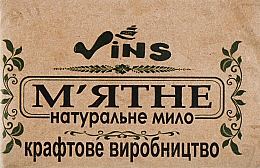 Mydło naturalne Miętowe - Vins Natural Soap Mint — Zdjęcie N2
