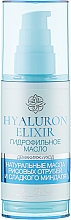 Kup Olejek hydrofilowy - Liv Delano Hyaluron Elixir