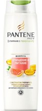 Kup Szampon do włosów - Pantene Pro-V Nature Fusion Shampoo