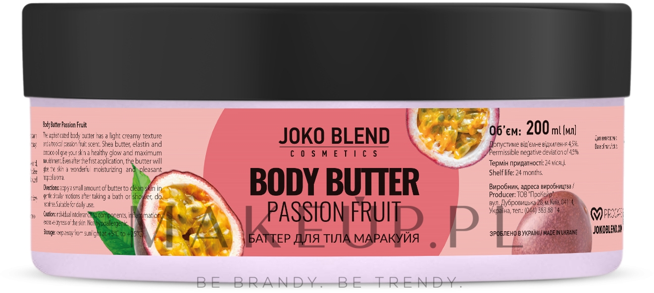 Passion fruit body butter где купить