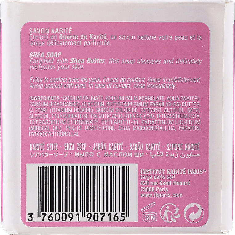 Zestaw - Institut Karite Rose Mademoiselle (sh/gel/250ml + soap/100g + h/cr/75ml + b/oil/10ml + candle/1pc + confetti + bag) — Zdjęcie N6