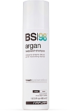 Arganowy szampon do włosów i ciała - Napura BS98 Argan Bodywash Shampoo — Zdjęcie N1