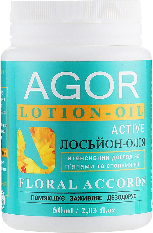 Olejek do stóp i pięt - Agor Lotion-Oil Floral Accords — Zdjęcie N1