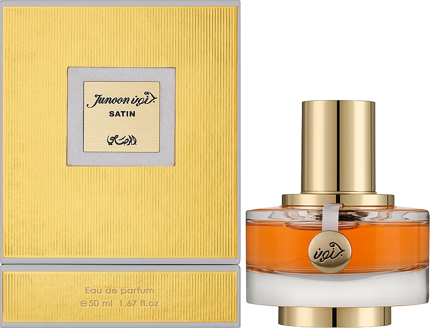 Rasasi Junoon Satin - Woda perfumowana — Zdjęcie N2