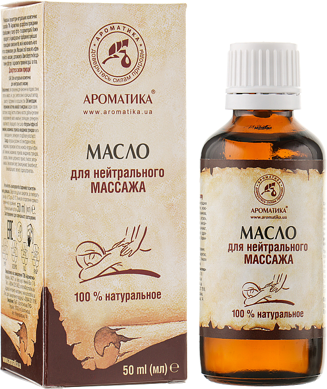 Olejek do masażu - Aromatika