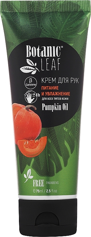 Odżywczy i nawilżający krem do rąk - Botanic Leaf Pmpkin Oil Hand Cream