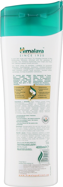 Proteinowy szampon nawilżający - Himalaya Herbals Protein Shampoo — фото N2