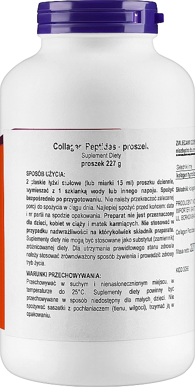 Kolagen w proszku - Now Foods Collagen Peptides Powder — Zdjęcie N2