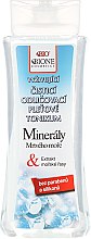 Kup Odżywczy tonik do demakijażu z minerałami z Morza Martwego - Bione Cosmetics Dead Sea Minerals Nourishing Make-Up Removal Tonic