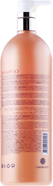 Nawilżający szampon do włosów Olej arganowy - Kativa Argan Oil Shampoo — Zdjęcie N6