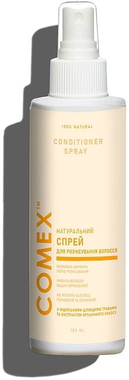 Naturalny spray do włosów ułatwiający rozczesywanie - Comex Ayurvedic Natural — Zdjęcie N1