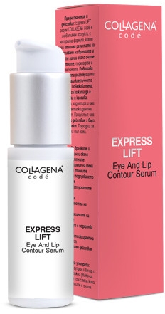 Liftingujące serum do oczu i ust - Collagena Code Express Lift Eye And Lip — Zdjęcie N1