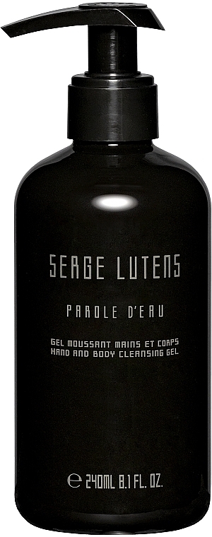 Serge Lutens Parole D'eau - Perfumowane mydło — Zdjęcie N1