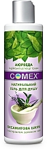 Naturalny żel pod prysznic z ekstraktem z zielonej herbaty - Comex Ayurvedic Natural — Zdjęcie N3