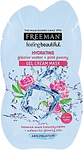 Kup Żelowa maska nawilżająca do twarzy bez spłukiwania - Freeman Feeling Beautiful Gel Cream Mask Sashet