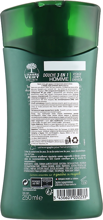 Żel pod prysznic dla mężczyzn z ekstraktem ze świeżej mięty - L'Arbre Vert Cream Shower Gel — Zdjęcie N2