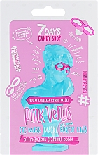 Kup Maska na oczy z proteinami mleka i ekstraktem z truskawki - 7 Days Candy Shop Pink Venus Eye Mask