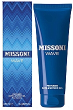 Kup Missoni Wave - Żel pod prysznic i do kąpieli