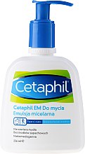 Łagodna emulsja do oczyszczania twarzy i ciała - Cetaphil Gentle Skin Cleanser — Zdjęcie N2