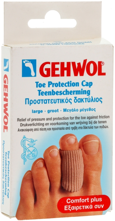 Ochraniacz do palców stopy (duży) - Gehwol — Zdjęcie N1