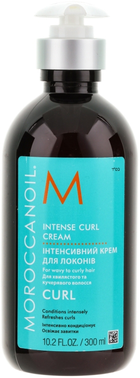Intensywny krem do włosów kręconych - Moroccanoil Intense Curl Cream — Zdjęcie N3