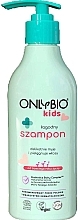 Łagodny szampon dla dzieci do włosów, od 3 lat - Only Bio Kids Mild Shampoo — Zdjęcie N1