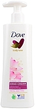 Krem do rąk Kwiat Lotosu - Dove Glowing Care Lotus Flower Hand Cream — Zdjęcie N1