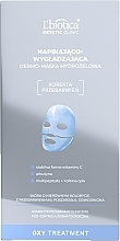 Kup Napinająco-wygładzająca dermomaska hydrożelowa na twarz - L’biotica Estetic Clinic OXY Treatment 