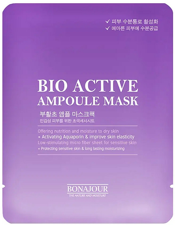 Maseczka-ampułka w płachcie do twarzy - Bonajour Bio Active Ampoule Mask — Zdjęcie N1