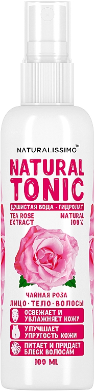 Hydrolat różany - Naturalissimo Rose Hydrolate — Zdjęcie N1