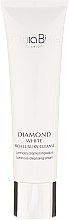 Rozświetlający krem oczyszczający do twarzy - Natura Bissé Diamond White Rich Luxury Cleanser — Zdjęcie N2