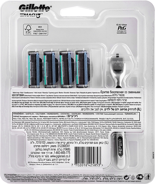 Maszynka do golenia z 12 wymiennymi wkładami - Gillette Mach3 — Zdjęcie N3