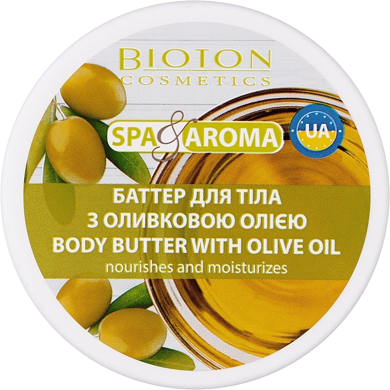 Masło do ciała z oliwą z oliwek - Bioton Cosmetics Spa & Aroma Body Butter With Olive Oil — Zdjęcie N1