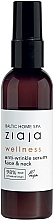 Kup Serum do twarzy i szyi na zmarszczki - Ziaja Baltic Home Spa Wellness Anti-Wrinkle Serum For Face And Neck 