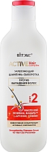 Kup Szampon-serum wzmacniające przeciw wypadaniu włosów - Vitex Active Hair Complex
