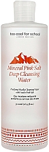 Kup Woda micelarna do głębokiego oczyszczania twarzy - Too Cool For School Mineral Pink Salt Deep Cleansing Water
