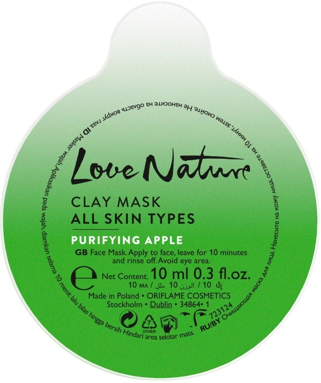 Glinkowa maska do twarzy Oczyszczające jabłko - Oriflame Love Nature Purifying Apple Clay Mask (próbka) — Zdjęcie N1