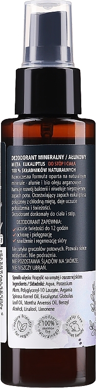 Naturalny dezodorant mineralny do stóp Mięta i eukaliptus - Arganove Mint Eucalyptus Dezodorant — Zdjęcie N2