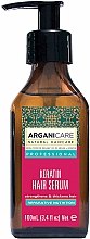Serum do włosów - Arganicare Keratin Repairing Hair Serum  — Zdjęcie N2