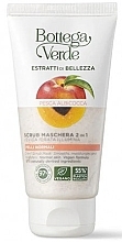 Maseczka peelingująca do twarzy z brzoskwinią i morelą - Bottega Verde Beauty Extracts 2-In-1 Scrub Mask — Zdjęcie N1