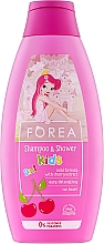 Szampon-żel pod prysznic o owocowym zapachu - Forea For Kids Shower & Shampoo — Zdjęcie N1